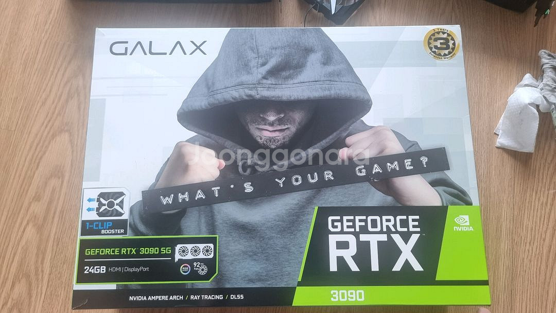 갤럭시 RTX 3090 팝니다--2