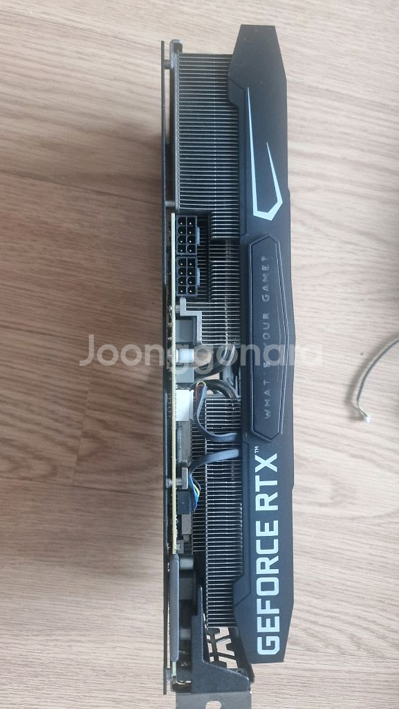 갤럭시 RTX 3090 팝니다--6