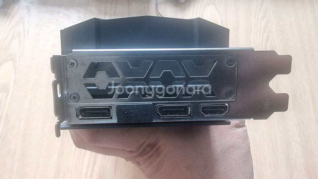 갤럭시 RTX 3090 팝니다--4