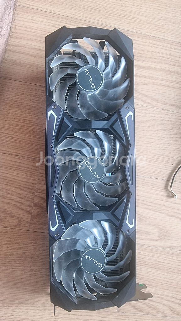 갤럭시 RTX 3090 팝니다--5
