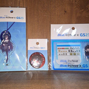 블루아카이브 GS25 리오 아크릴 키링+캔뱃지+디오라마