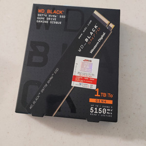 WD NVME SSD 1tb (SN770) 미개봉새제품