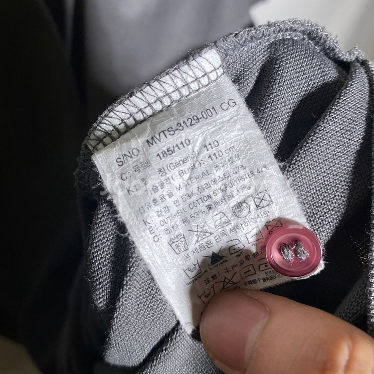 105)마인드브릿지 반팔 카라티 PK티셔츠--3