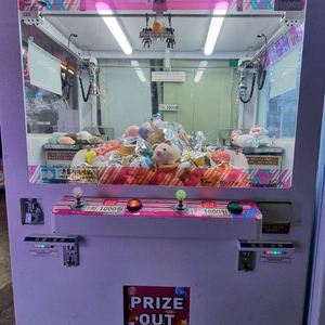 해피트윈 팝니다.