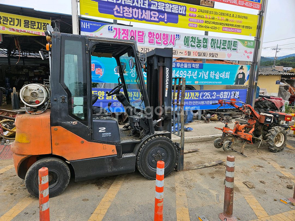 두산pro5 2톤 lpg 지게차--2