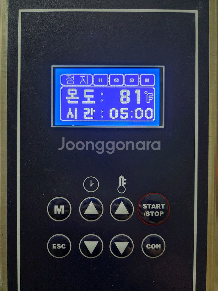 피자오븐기 쿡스오븐--3