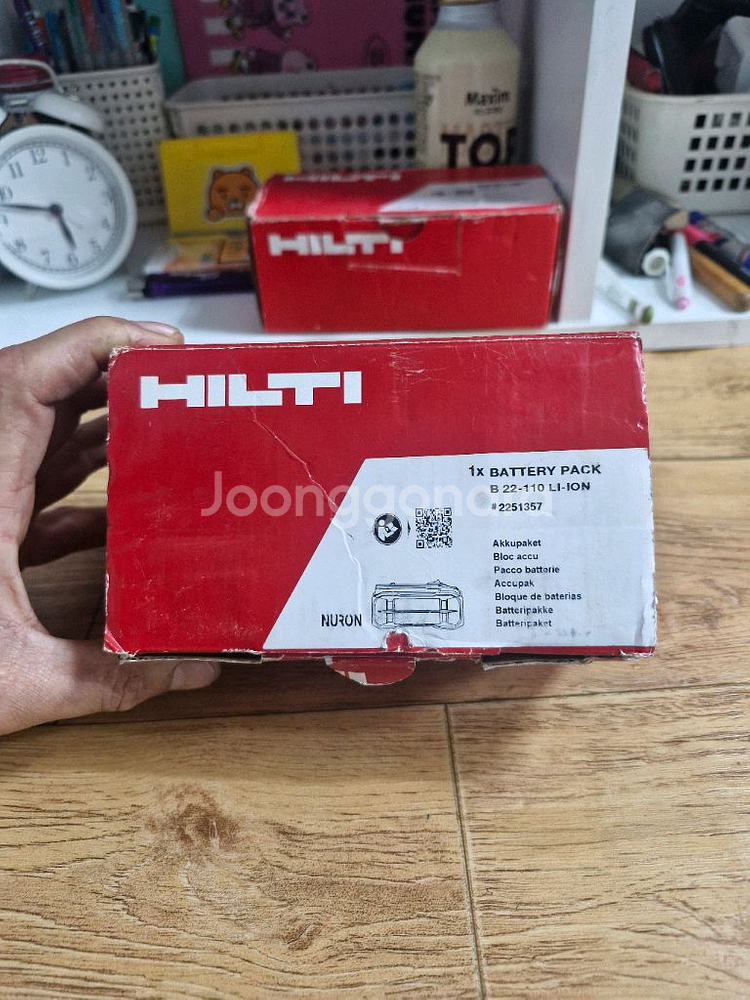 [HILTI]힐티배터리B22 110 5.2AH 4세대뉴--9