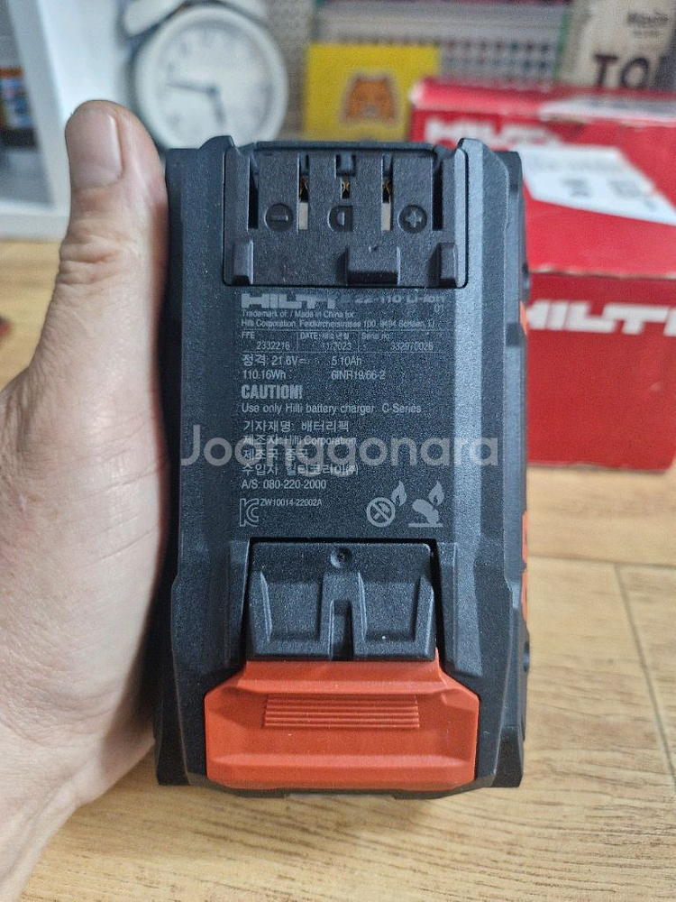 [HILTI]힐티배터리B22 110 5.2AH 4세대뉴--7