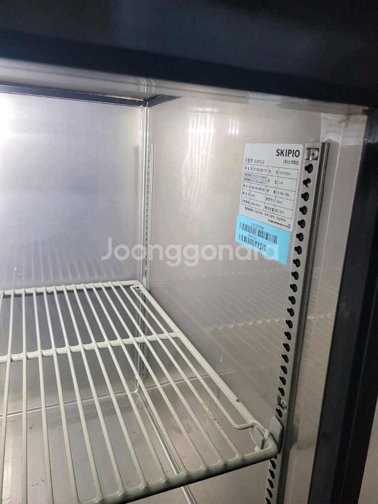 스키피오 간냉식 테이블냉동고 냉장고 2개--3