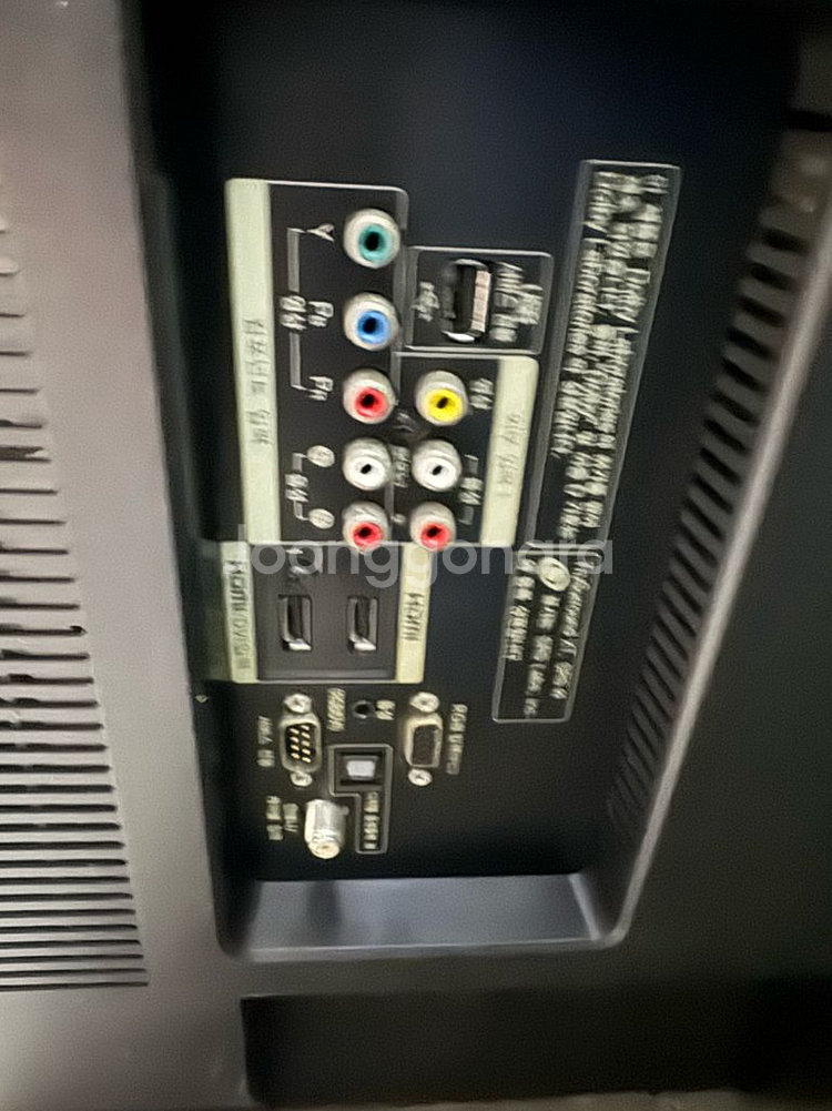 lg 42인치 tv--2