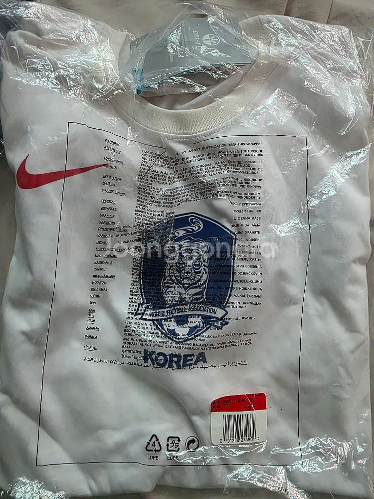 나이키 국대 축구 티셔츠 새상품 L--0