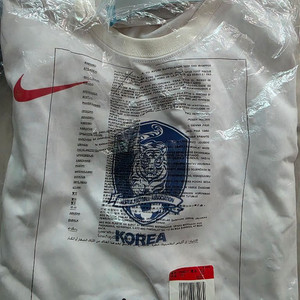 나이키 국대 축구 티셔츠 새상품 L