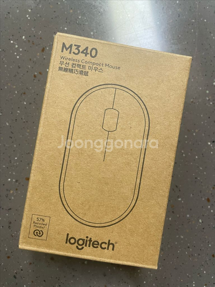 로지텍 M340 무선 컴팩트 마우스--0