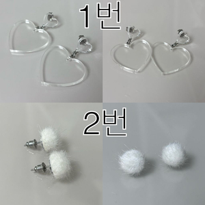 귀걸이 악세사리 실버 체인 드롭 링