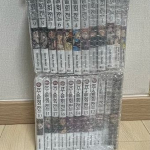 주술회전 만화책 + 특전,극장판 렌티큘러,덤