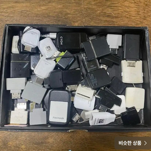 충전 단자 어댑터 헤드부분 여러개 모음 20핀,24핀