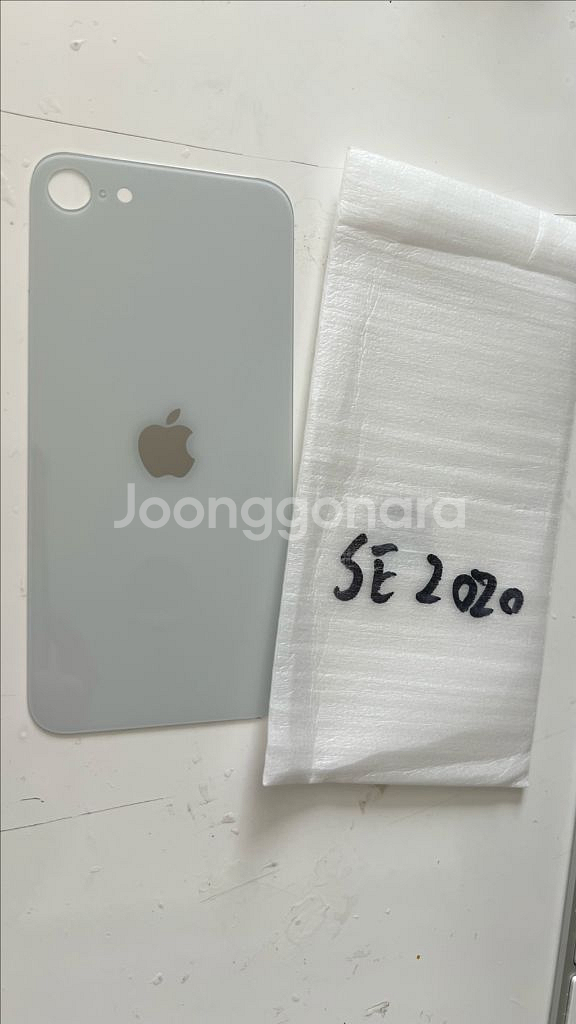 새제품 아이폰 se 2020 후면 유리 커버 패널 유리--0
