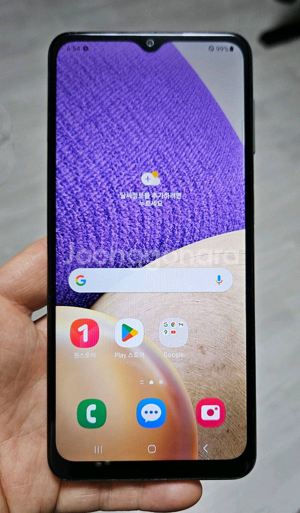 갤럭시 점프 화이트 128GB 싸게 팝니다.--0