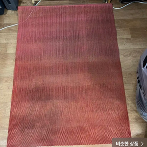 발 패드 매트리스 장판
