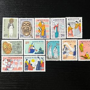 1960년대 민속시리즈 우표 12종