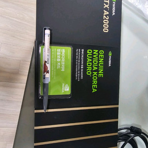 NVIDIA RTX A2000 그래픽카드