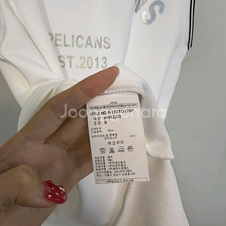NBA 여성 민소매 원피스 S--3
