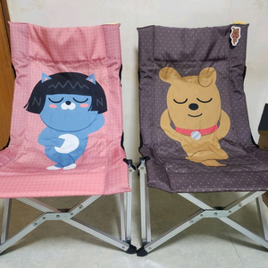 카카오프렌즈 캠핑의자