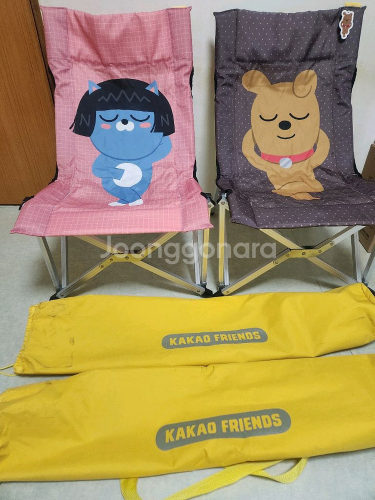 카카오프렌즈 캠핑의자--1