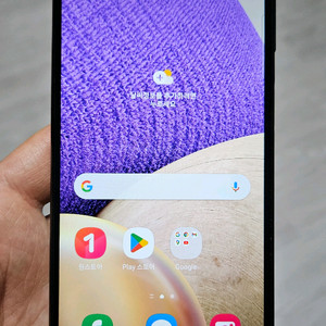 갤럭시 점프 블랙 128GB 싸게 팝니다.