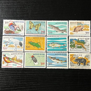 1960년대 발행 우표 12종