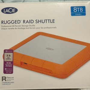 lacie rugged raid shuttle 8TB