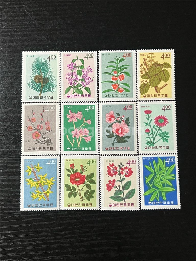 1960년대 발행 우표 식물시리즈 12종--0