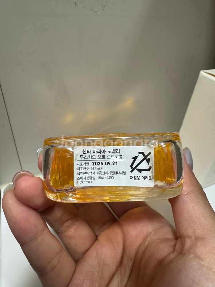 산타마리아노벨라 무스치오오로 50ml--1