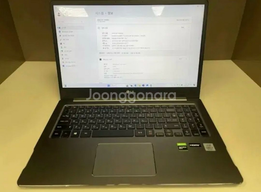 LG 울트라기어 15U70N-PA76K 팝니다--2
