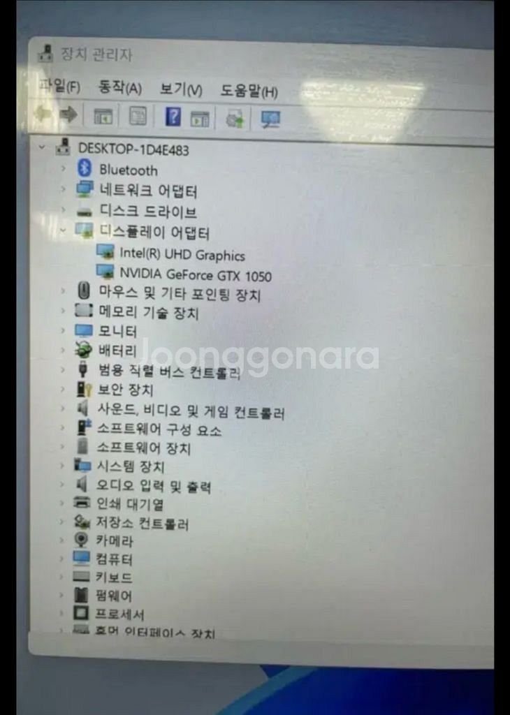 LG 울트라기어 15U70N-PA76K 팝니다--4
