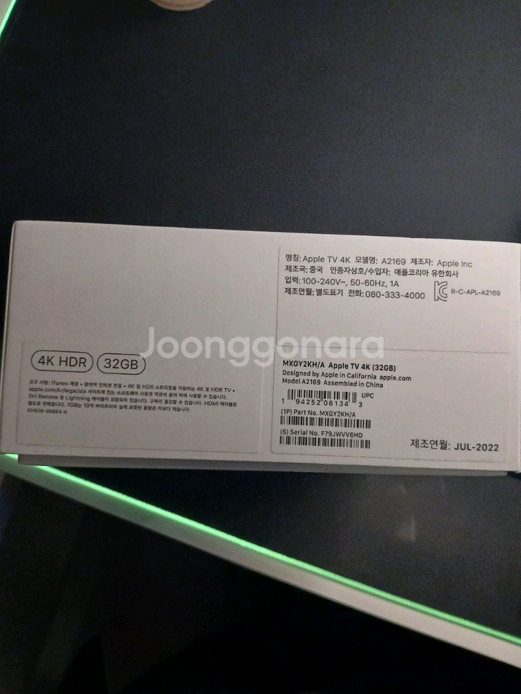 애플티비 4k 32g--1