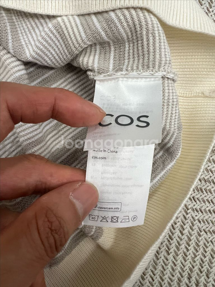 정품) COS 남성 니트조끼 베스트 L--5