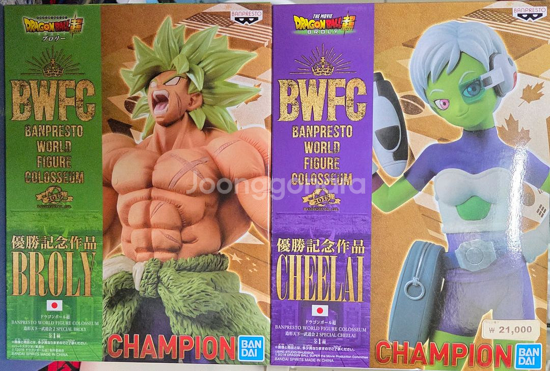 BWFC조형천하 브로리,치라이 드래곤볼 피규어 2종--0
