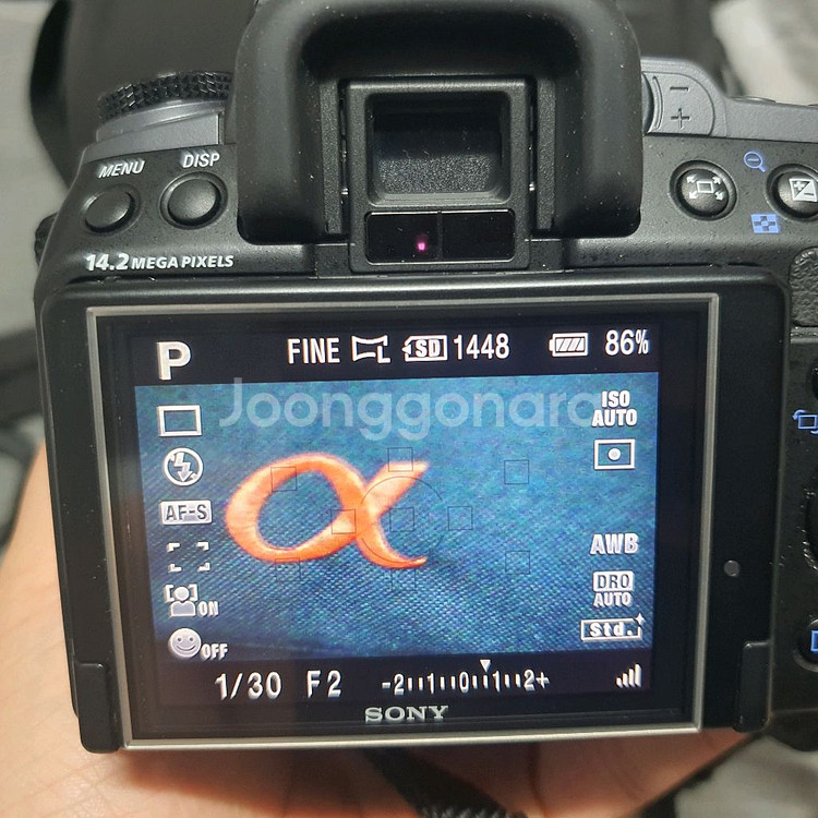 소니 a550 카메라--6