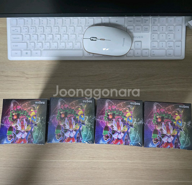포켓몬카드 VMAX라이징 4박스 미개봉팝니다--1