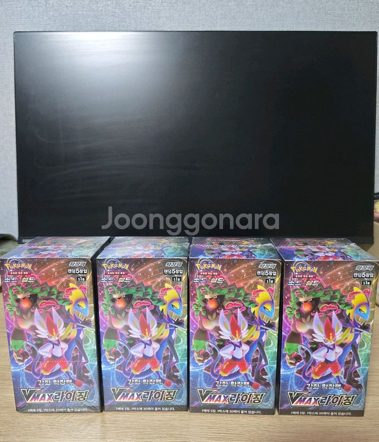 포켓몬카드 VMAX라이징 4박스 미개봉팝니다--0