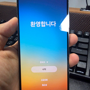 (자급제)갤럭시 S23 그린 512GB 삼케플 양도가능