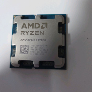 Amd 라이젠 9950x 벌크