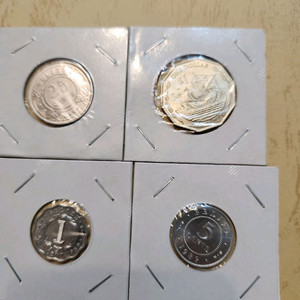 외국동전, 벨리즈 주화 4종 주화 일괄