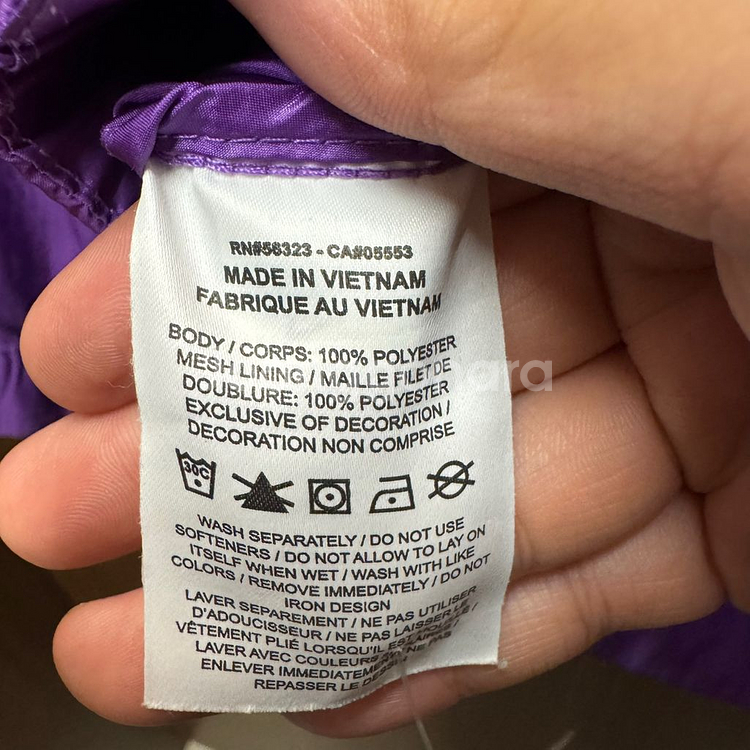 나이키 윈드러너 바람막이 L--4