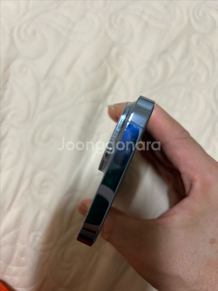 아이폰 13 Pro 256GB--2