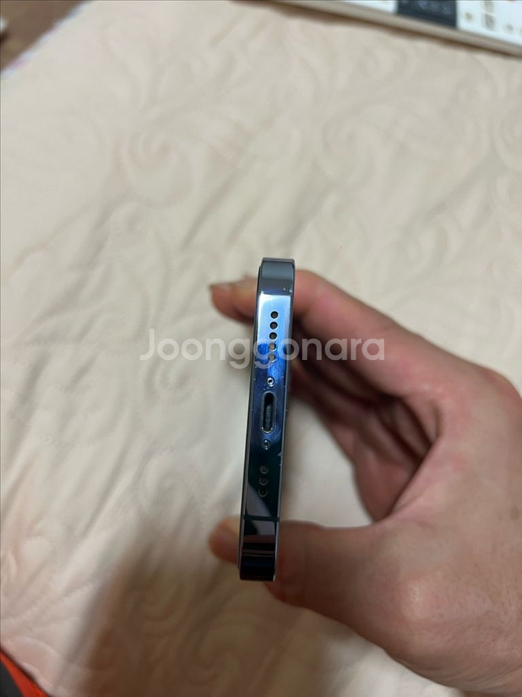 아이폰 13 Pro 256GB--5