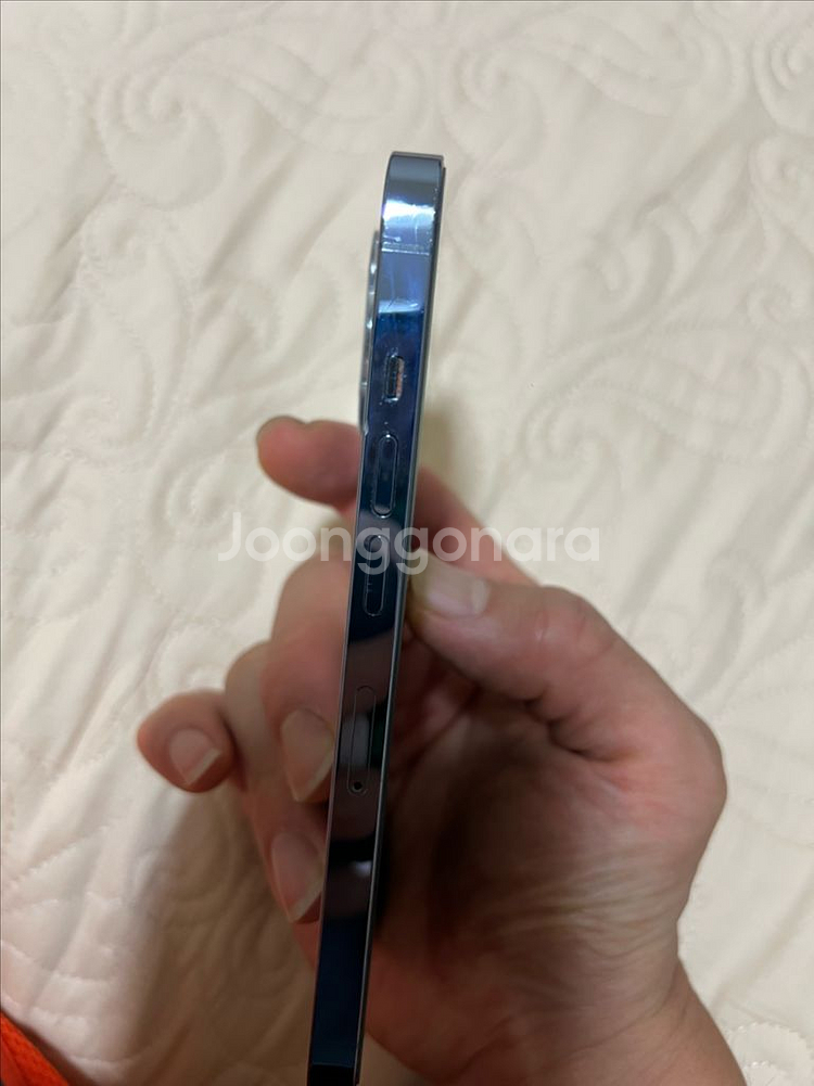 아이폰 13 Pro 256GB--3