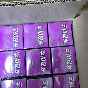 포켓몬카드 퓨전아츠 9박스 미개봉팝니다