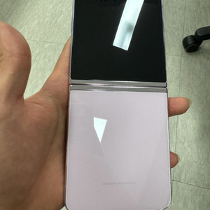 갤럭시 Z플립5